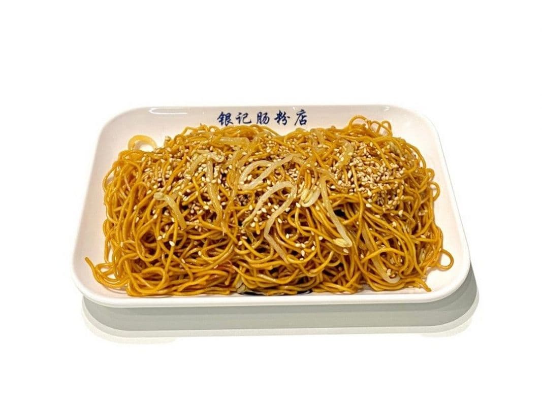 S29 Fried Noodle with Bean Sprouts / 豉油王芽菜仔炒麵 S29