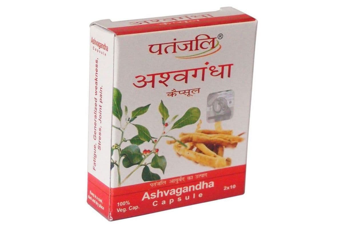 Patanjali Divya Ashwagandha Powder (100 g)
