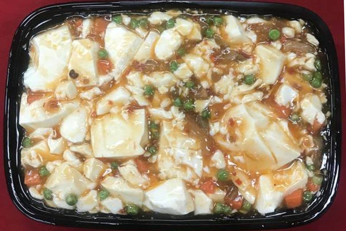 52. Tofu avec sauce piquante / Tofu with Spicy Sauce