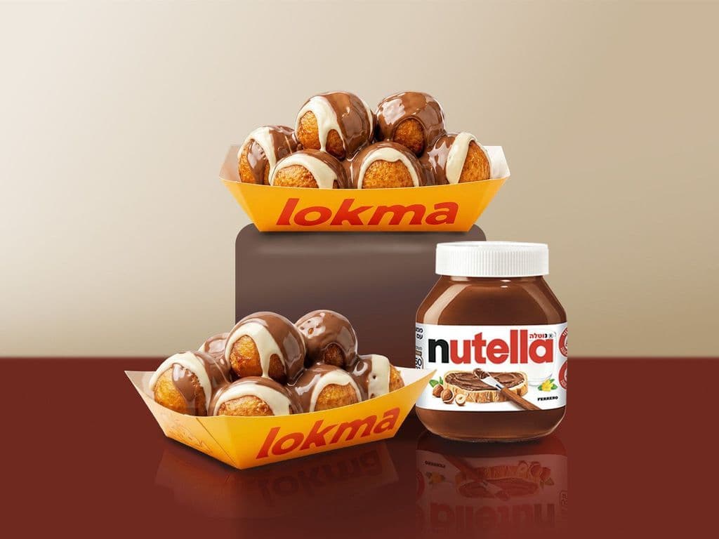 Nutella blanco (12 lokmas)