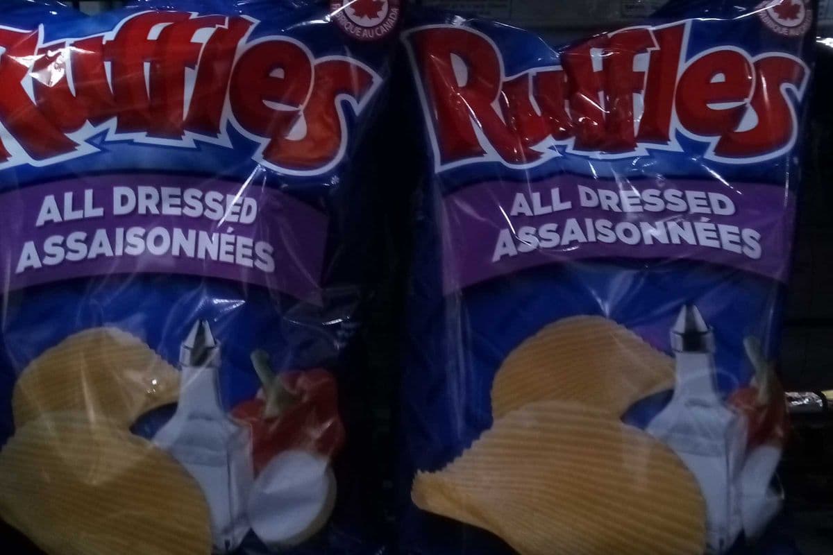 Ruffles- All Dressed (200 g)