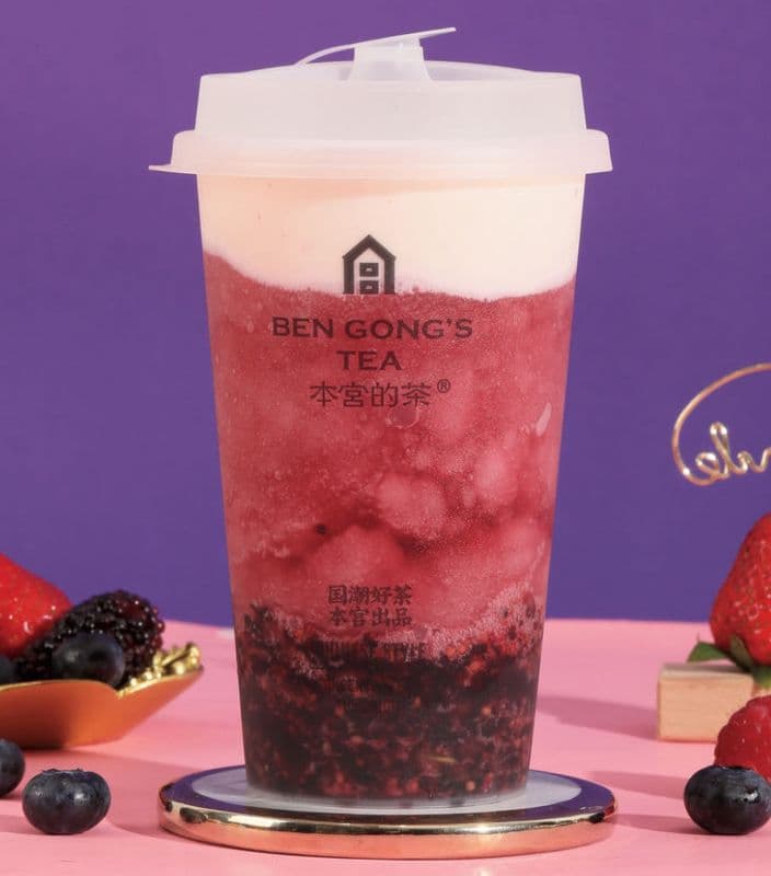 Mixed Berry  Slush with cheese foam / 混合莓⼦芝⼠冰沙