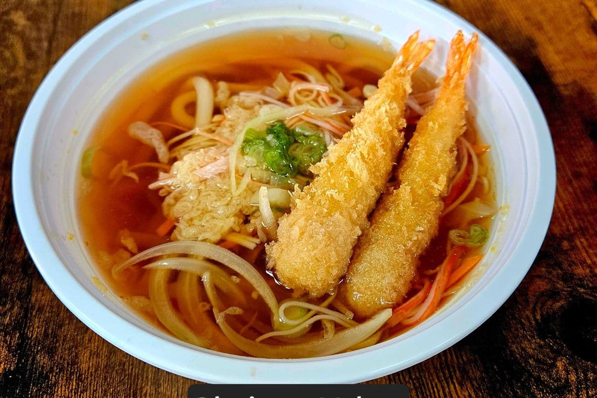 Shrimp Udon