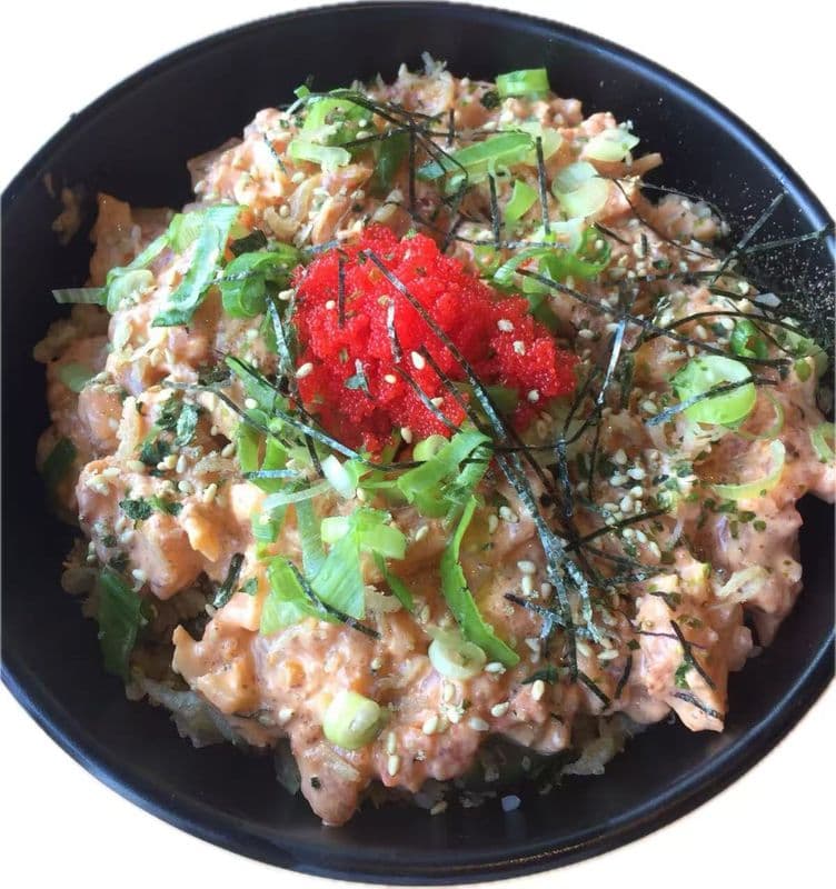 D19. Spicy Salmon Don / 辣三文鱼饭