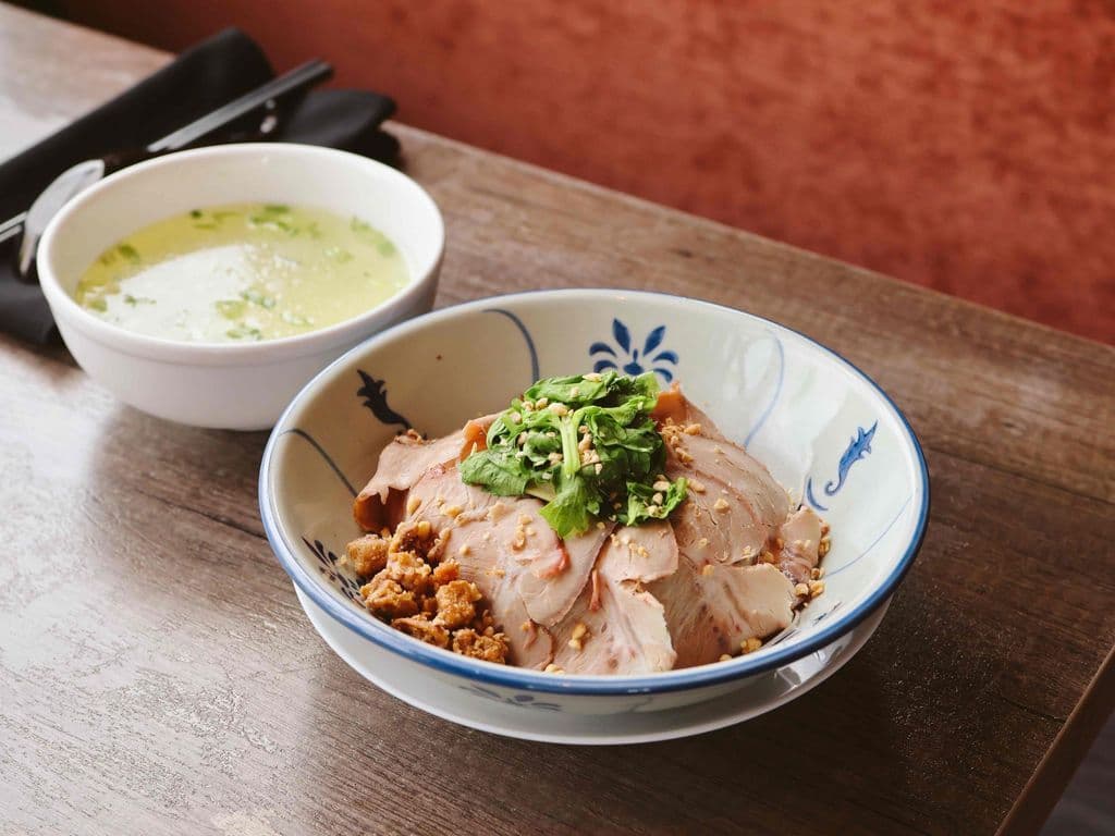 S07 - Roasted Pork Noodles Bowl (My Xa Xiu)