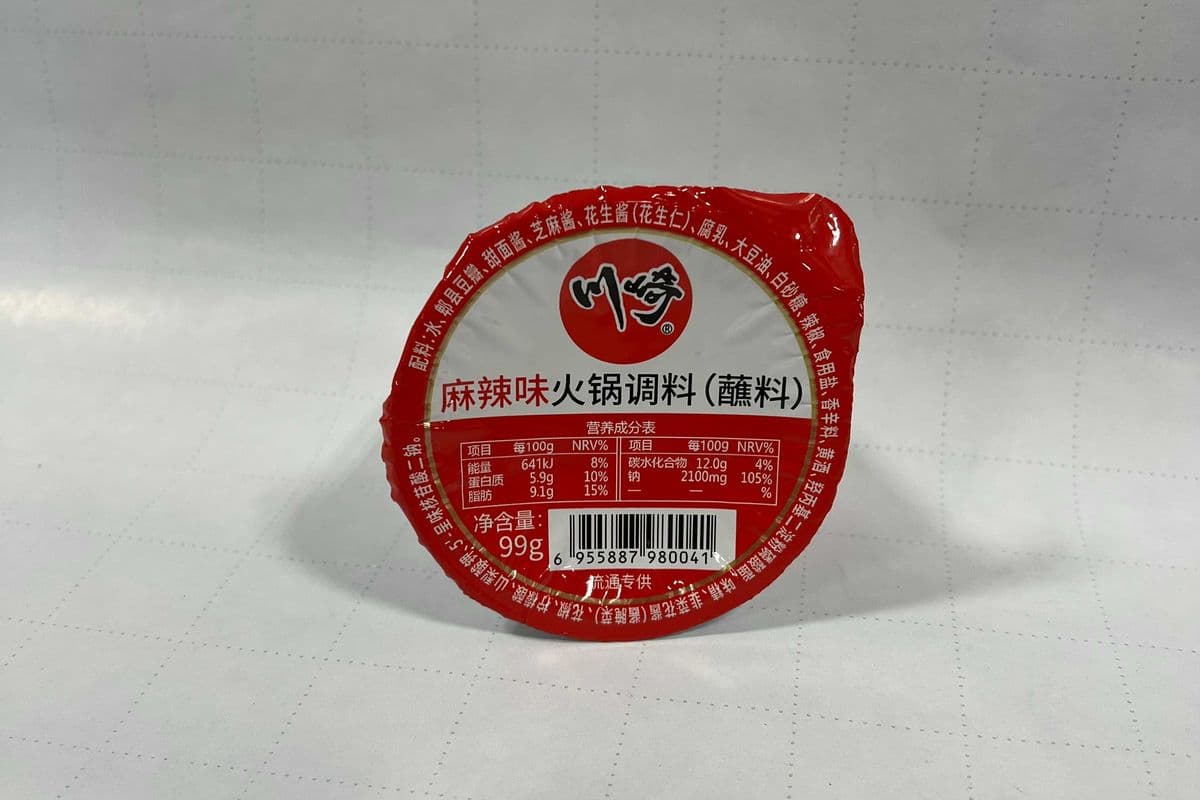 Chuanqi Hot Pot Dipping Sauce Spicy (99 g)