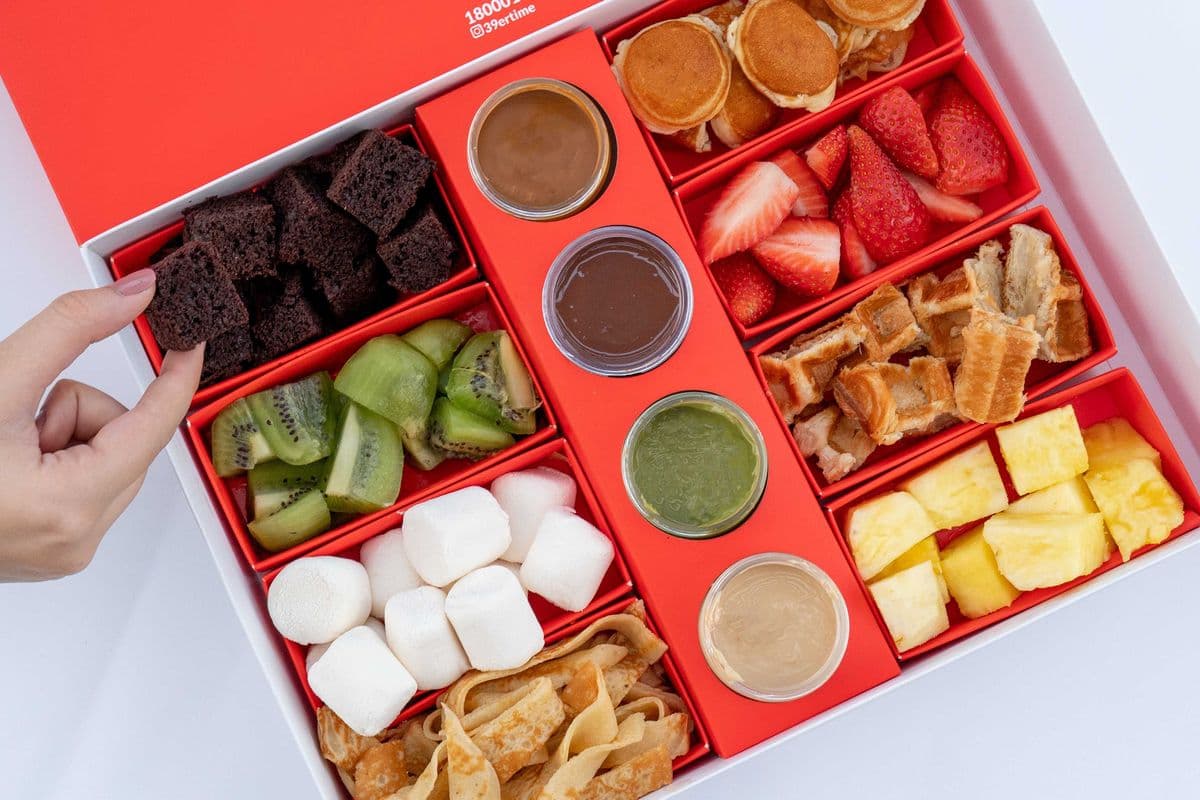 Zwara Box
