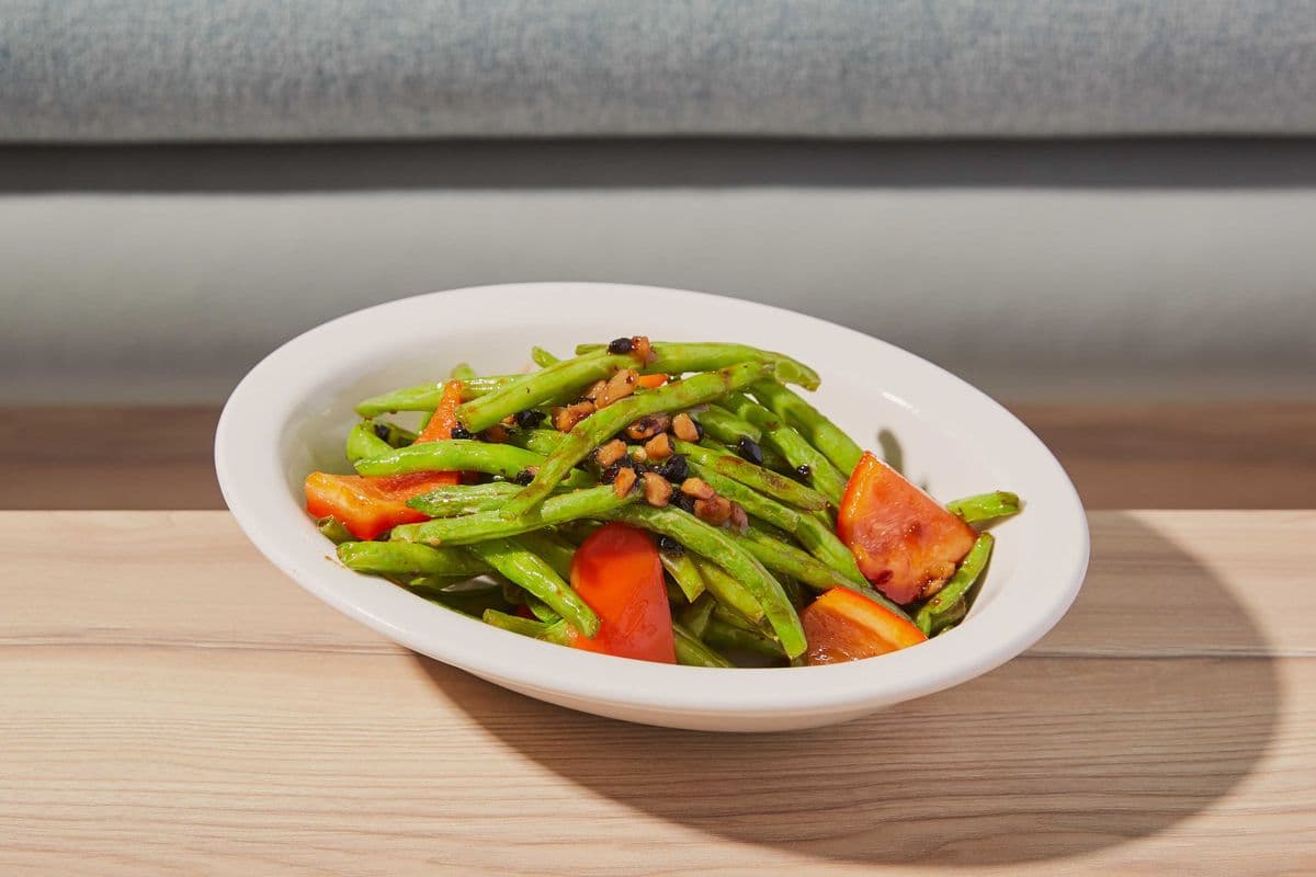Chili Green Beans