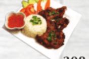308. Grilled Chicken, Grilled Pork Chop