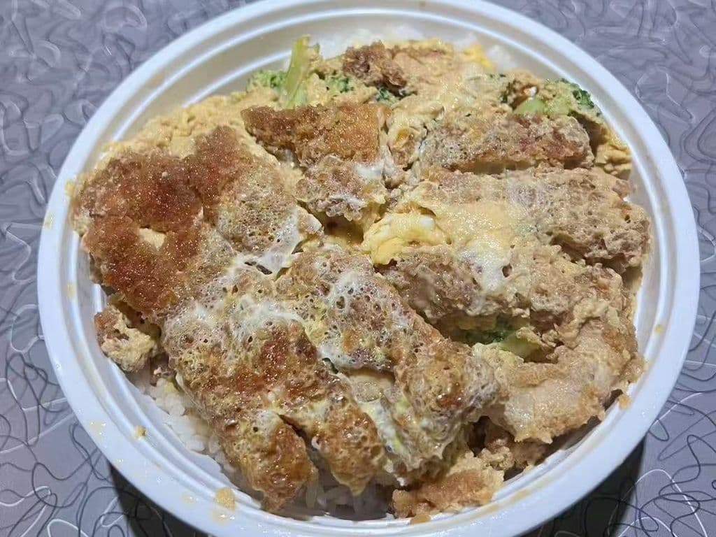 Chicken Katsu Don