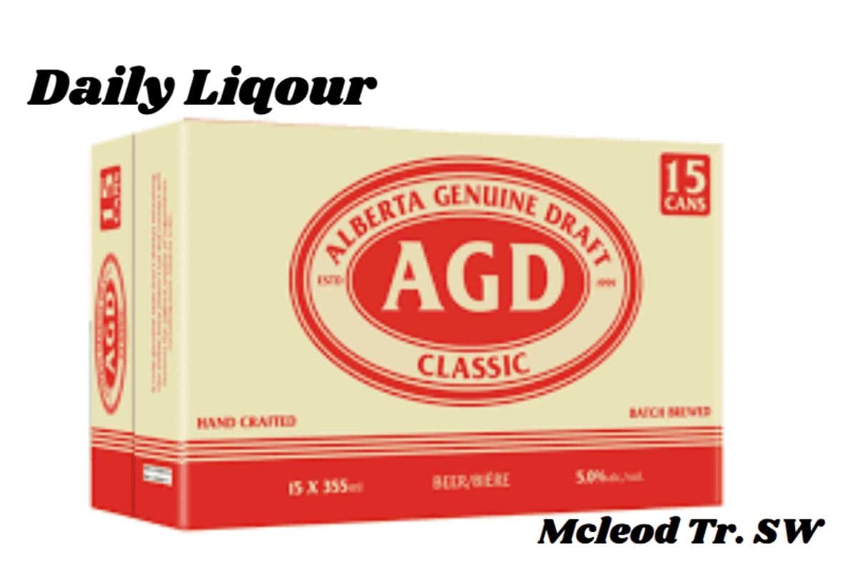 AGD 15 CANS (1 x 355ML)