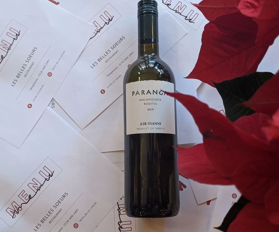 Paranga (750 ml) (1 x 750 ml)