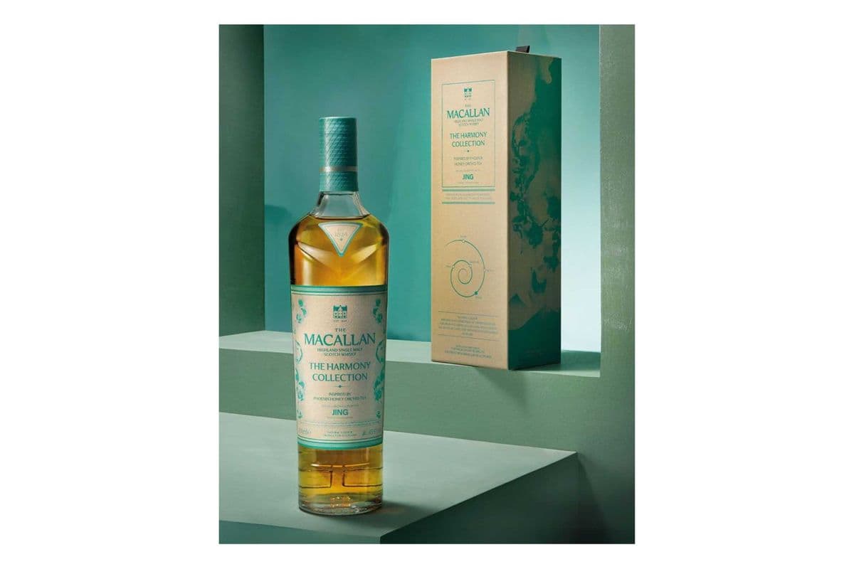 The Macallan Harmony Collection Honey Orchid Tea *Highland Single Malt Scotch Whisky* (1 x 750ML)