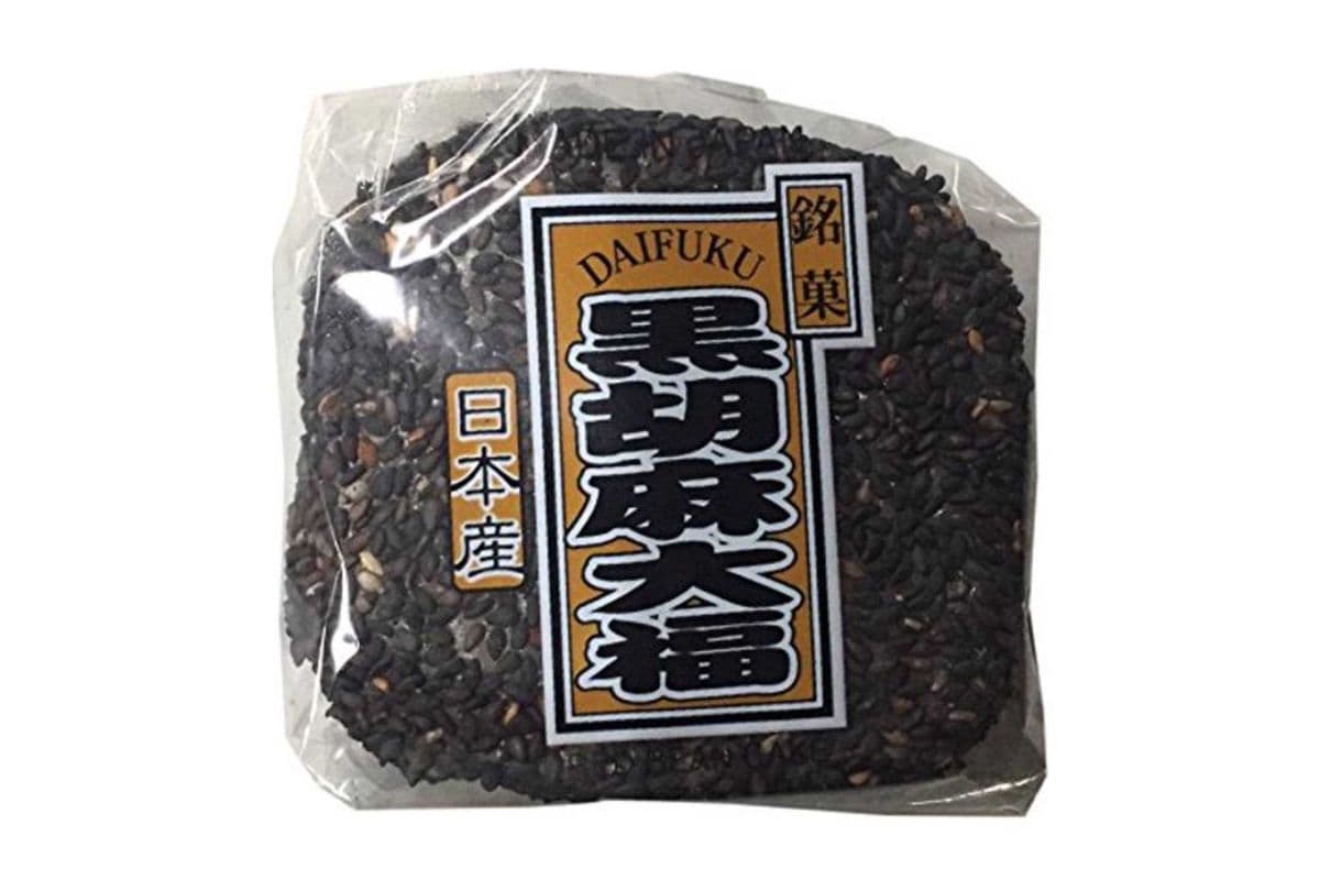 Mochi Black Sesame (Frozen Red Bean Rice Cake)