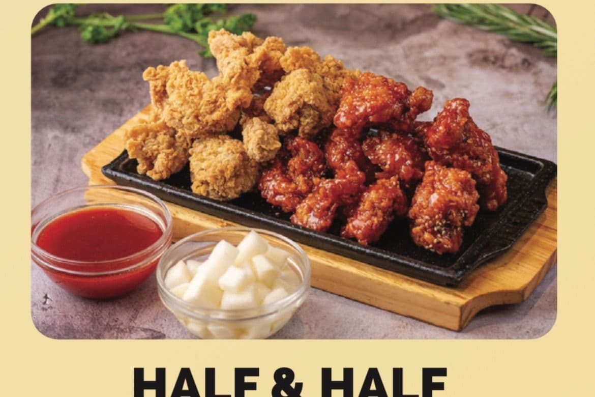 Half and Half Chicken