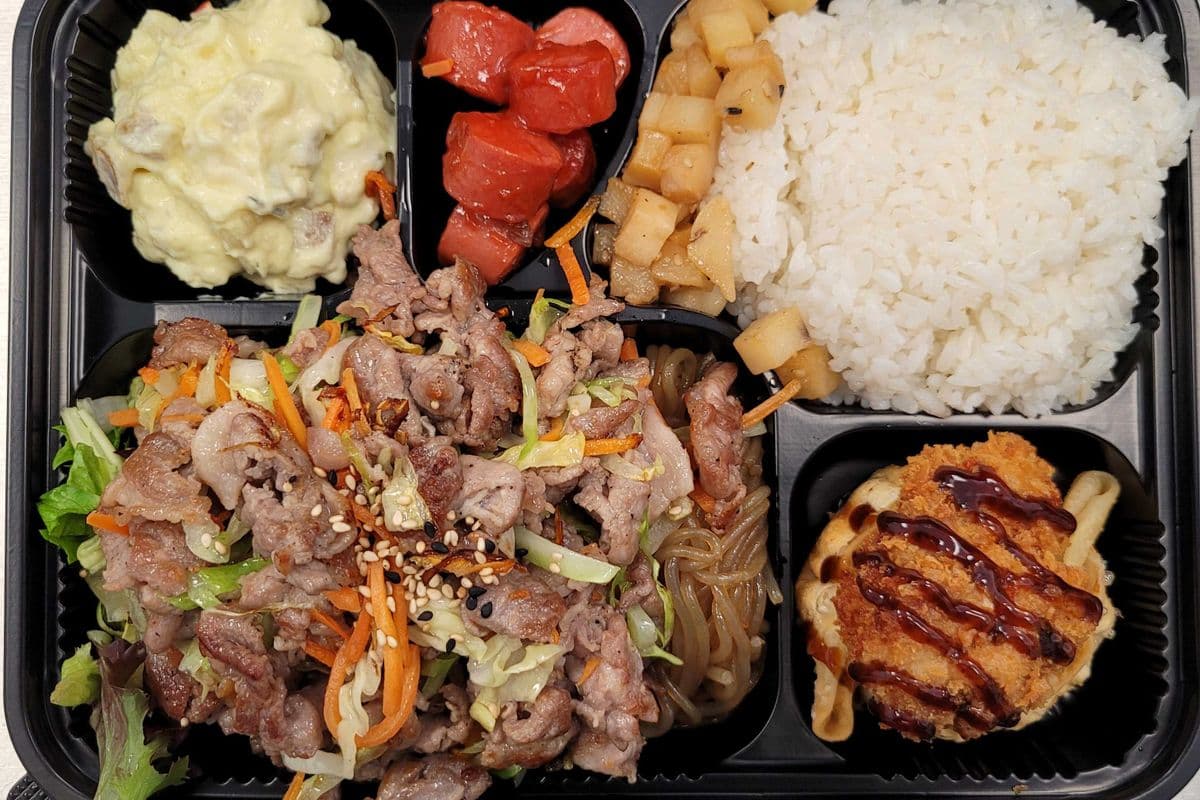 Salt and Pepper Pork