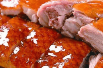 Half BBQ Duck 鸭(半)