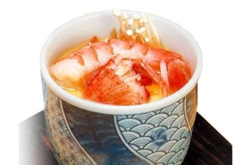 A-11. Chawamushi