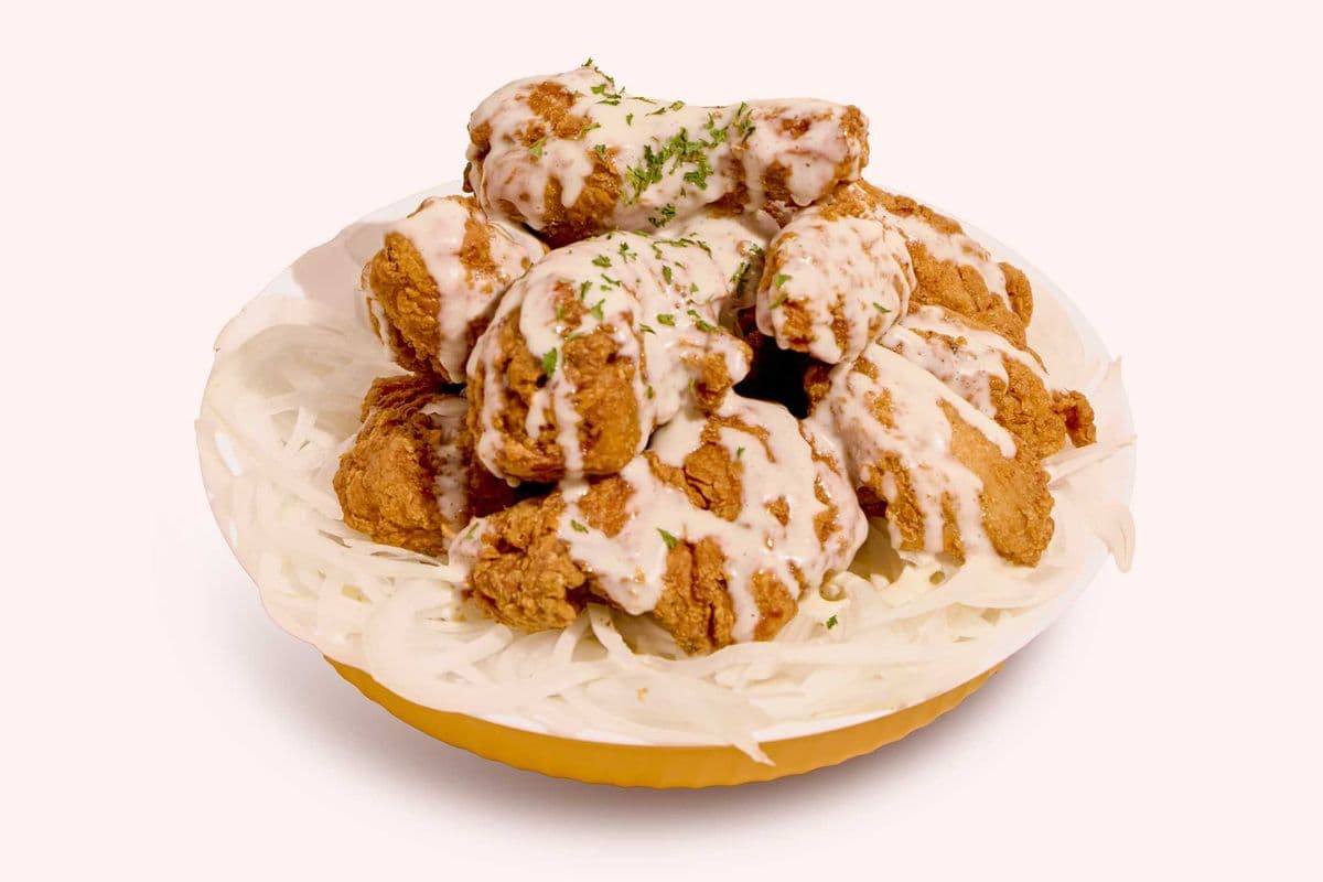 Creamy Onion Chicken (Full Order)