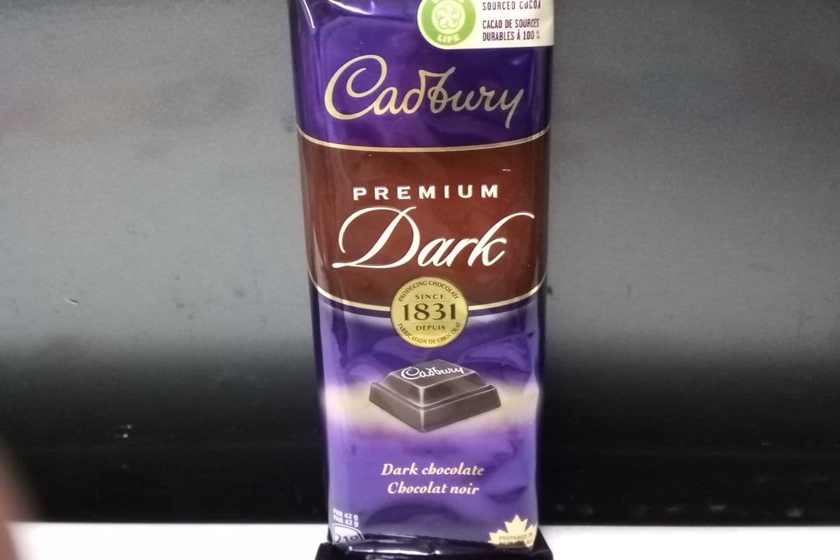 Cadbury Dairy Milk - Dark Premium (100 g)