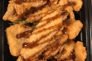 R5. Chicken Katsu Rice Bowl
