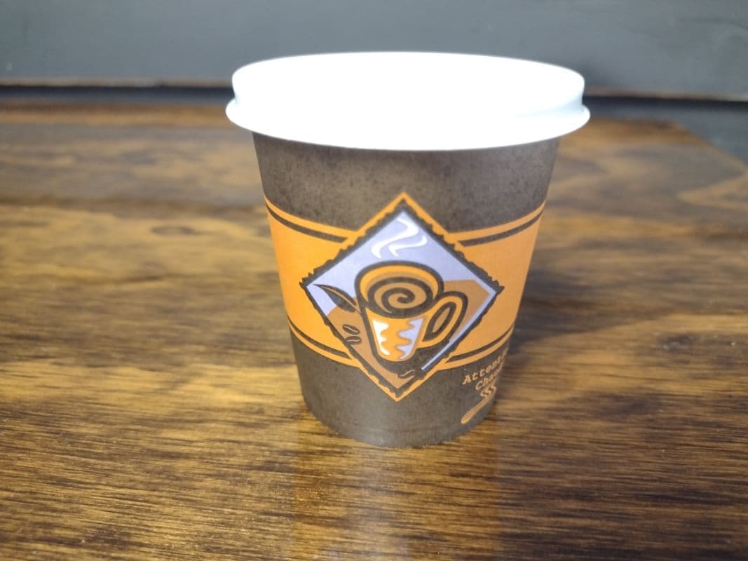 Espresso