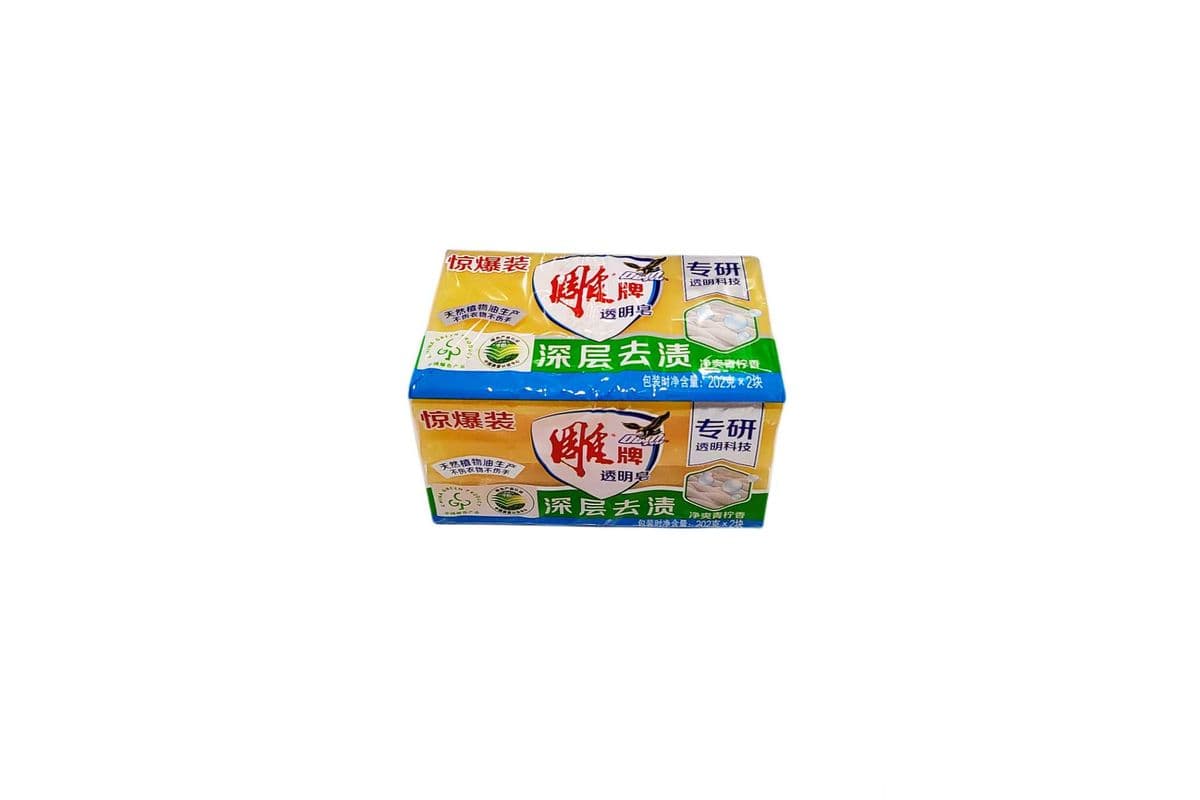 DP Transparent Soap（雕牌 透明皂 净爽青柠香 两块装）