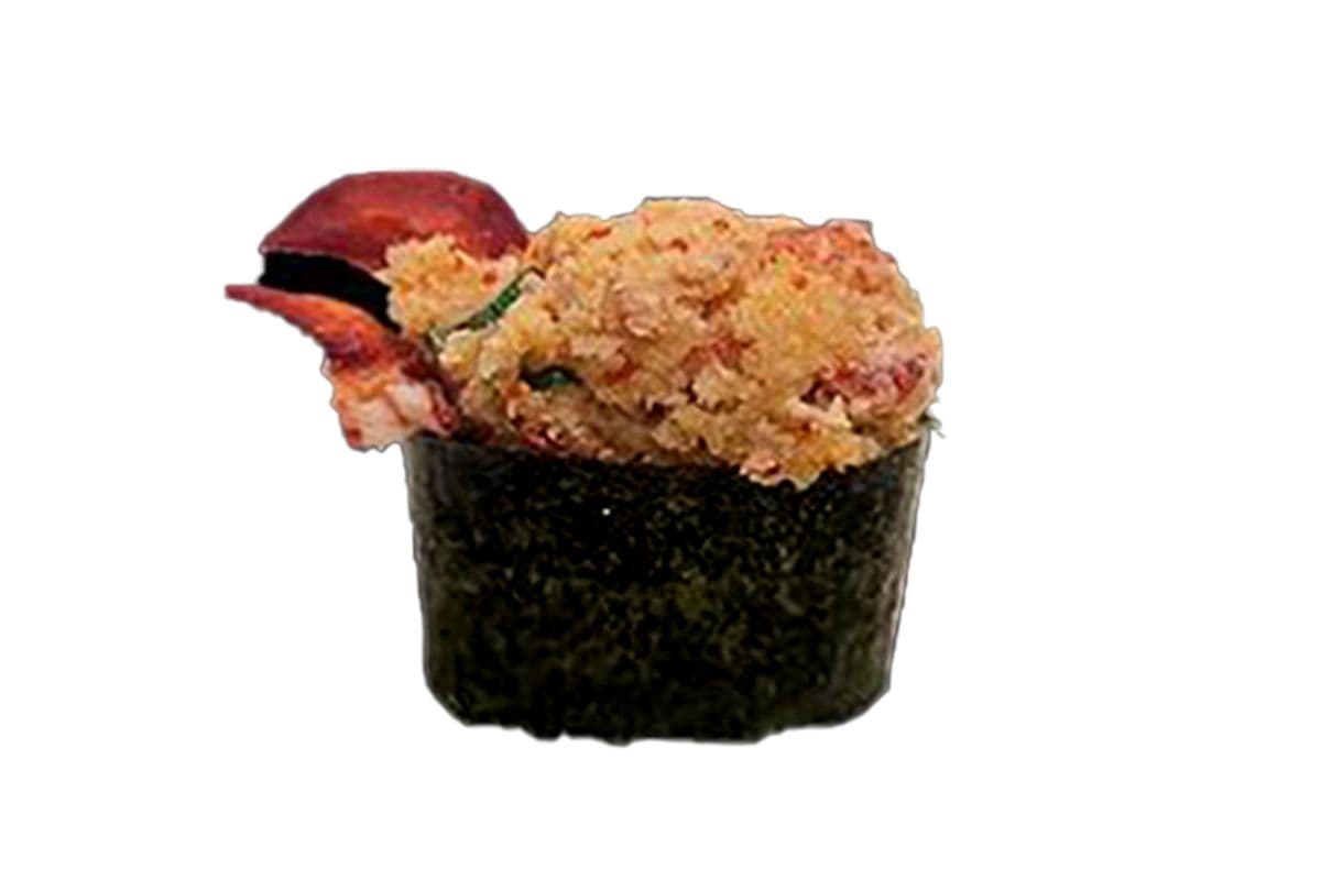 20A. Homard Tempura