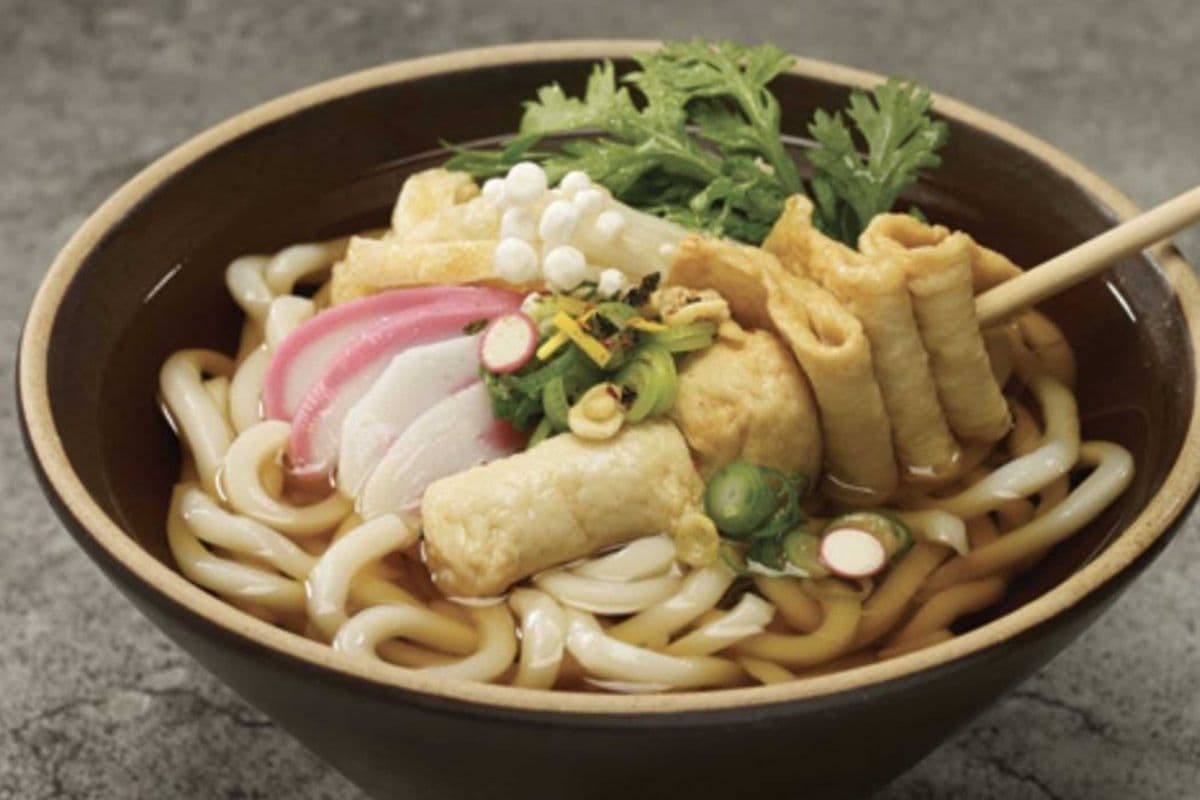 Udon (Gâteau de poisson) / Udon (Fishcake)