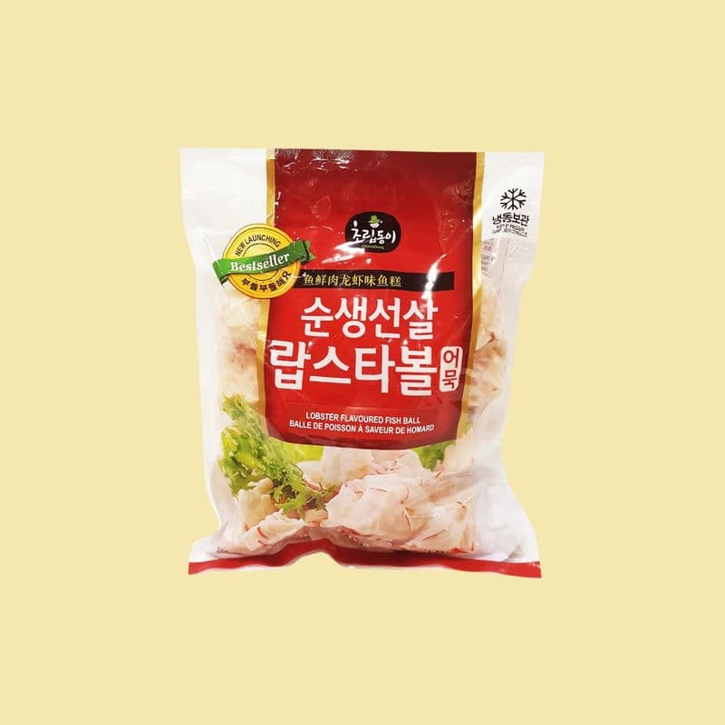 CRD Lobster Ball 500g