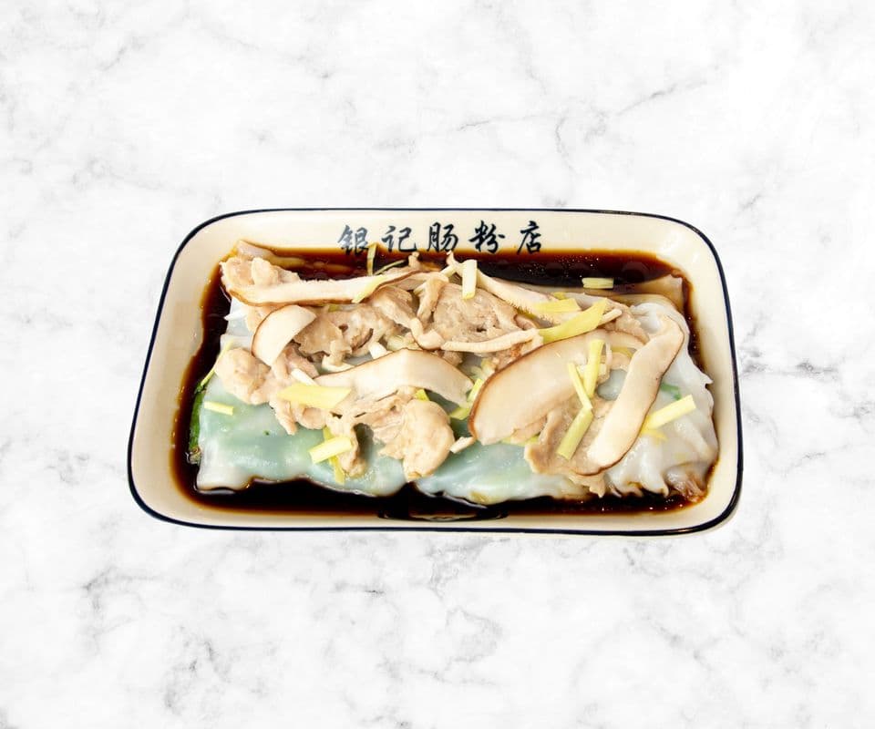 R13 Marinaded chicken sliced with chives Rice noodle roll with Mushroom / R13 冬菇滑雞腸粉