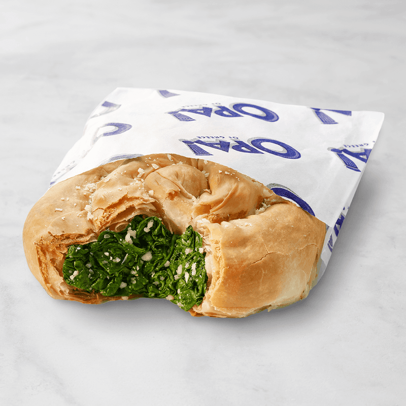 Side Spanakopita