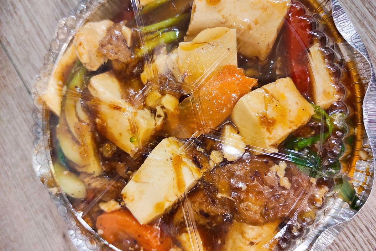 E47. Spicy Tofu