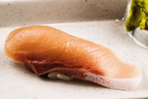 151. Hamachi Nigiri (1 pc)