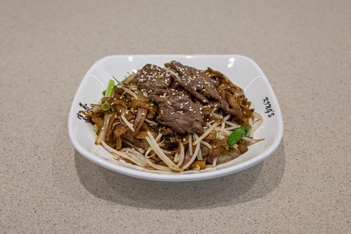 178. Pan-Fried Beef with Rice Noodle 干炒牛河