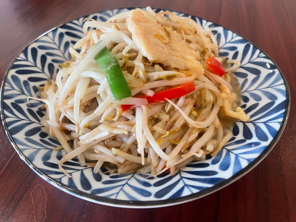 C1. Poulet chop suey / C1. Chicken Chop Suey