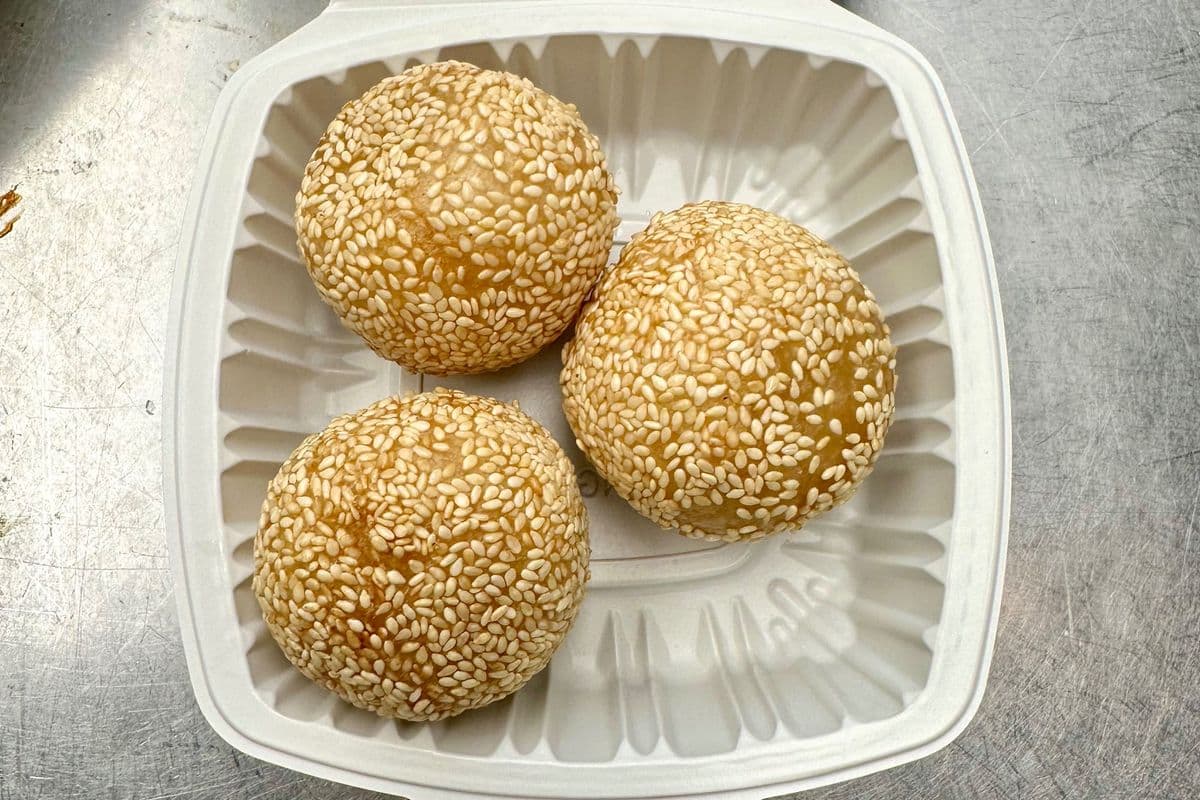 A29. Boule de sésame au haricot rouge / Sesame Ball with Red Beans