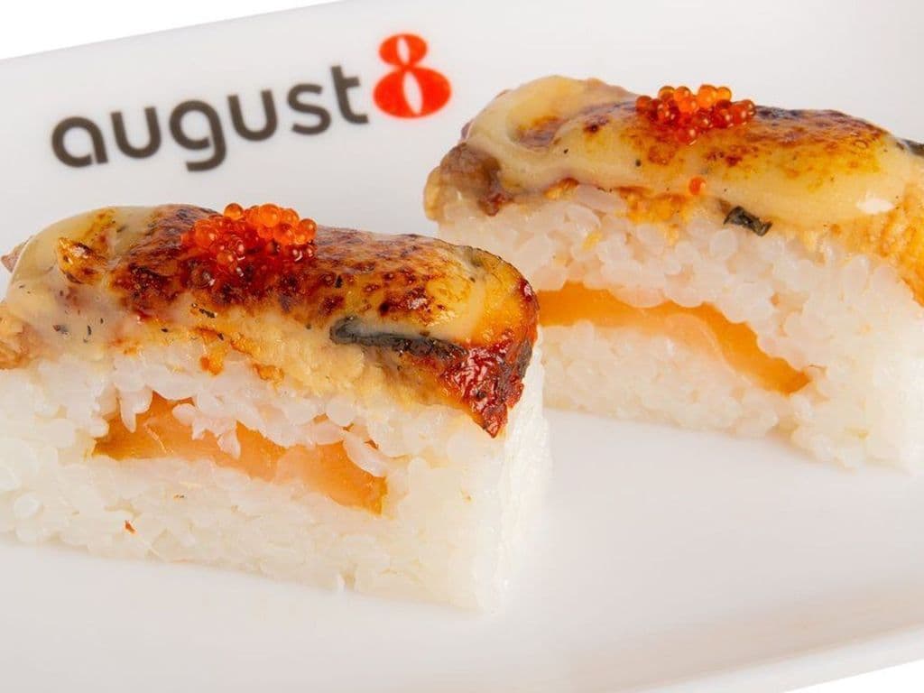 Torched Eel Oshizushi (8 Pcs)