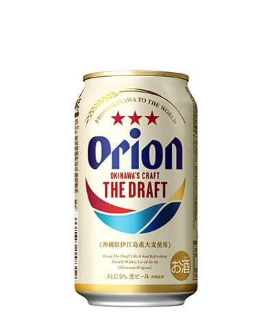Orion Okinawa’s craft beer CAN