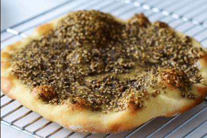 Zaatar Manouche (9'')