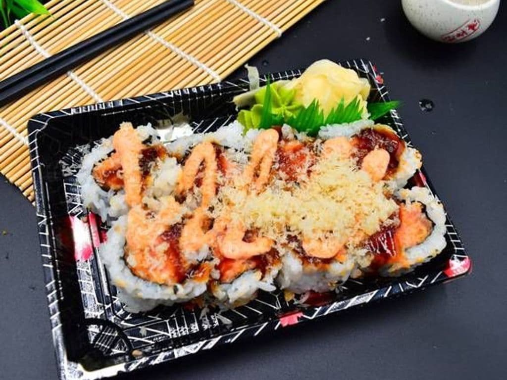 C11. Spicy Mixed Fish Maki