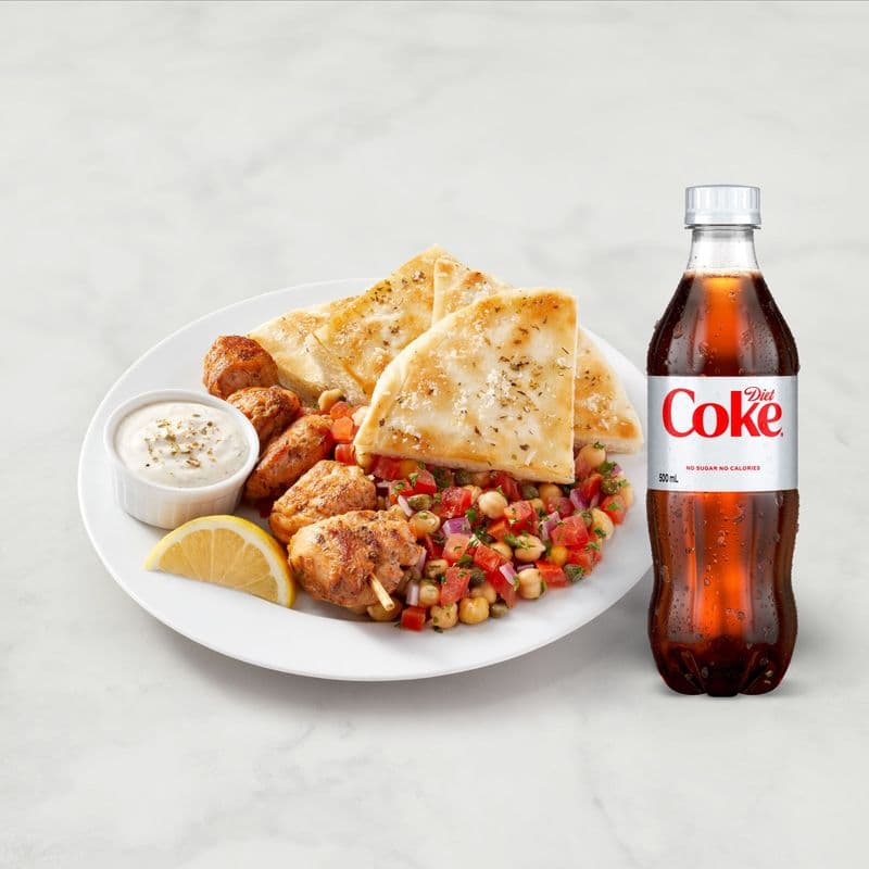 Souvlaki And Salad Combo