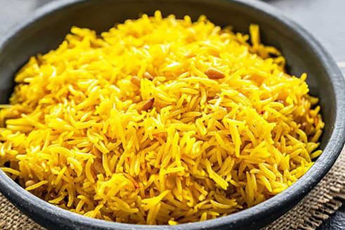 Rice