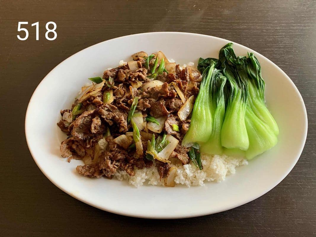 518. Com Bo Xao Xa Ot, Cai Luoc