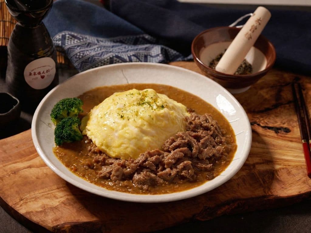 Beef Omelette Curry Rice 歐姆蛋牛肉咖哩飯