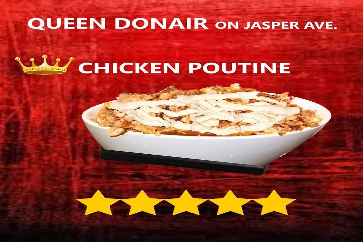 Chicken Poutine