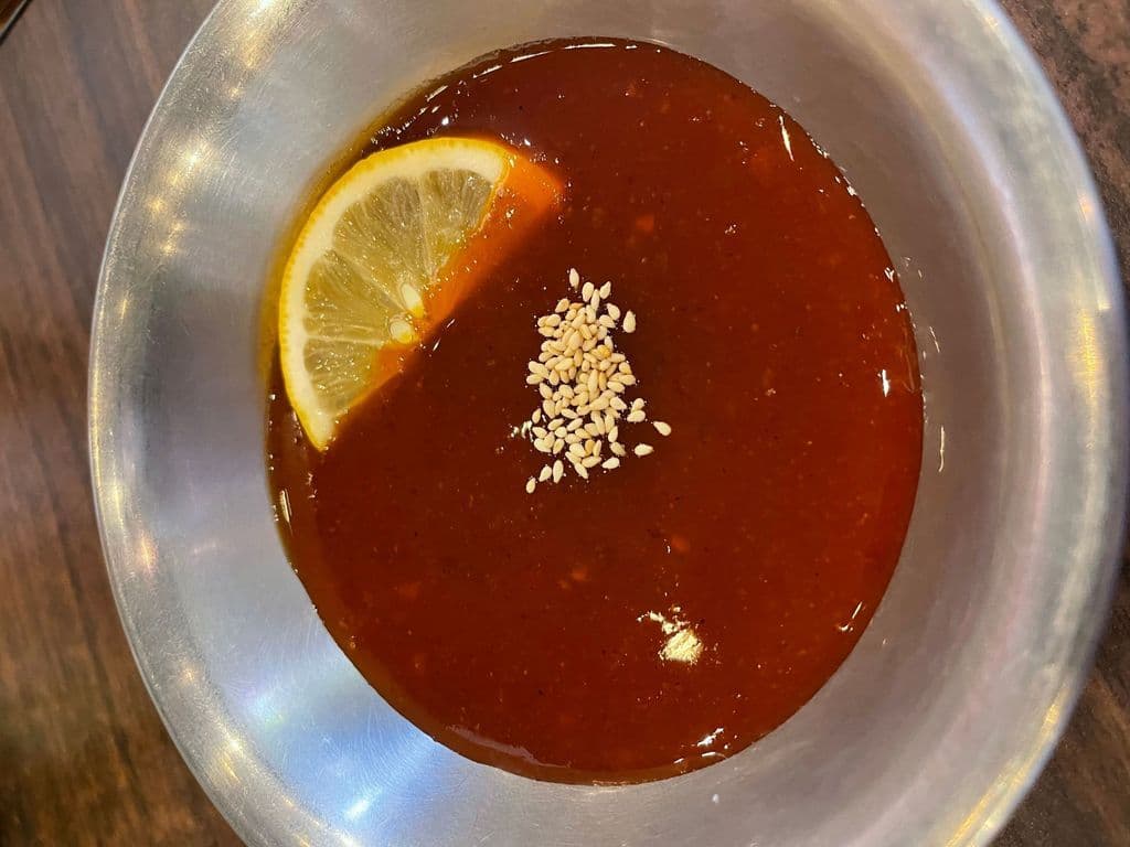 (S) Spicy Yangyum
