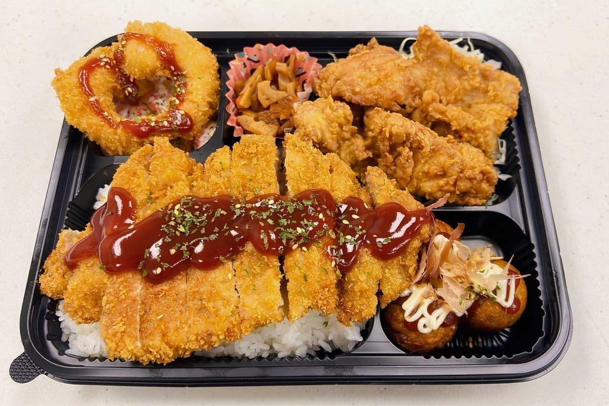 Pork Katsu Bento Box! (とんかつべんとう)