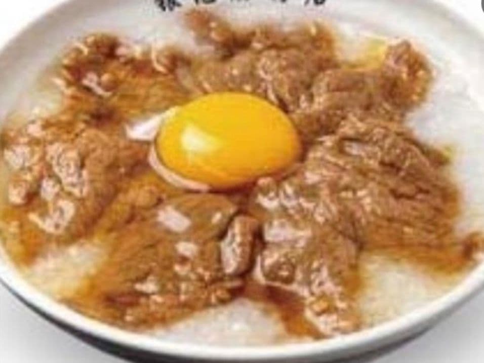 C18-bœuf et œuf 窝蛋牛肉粥