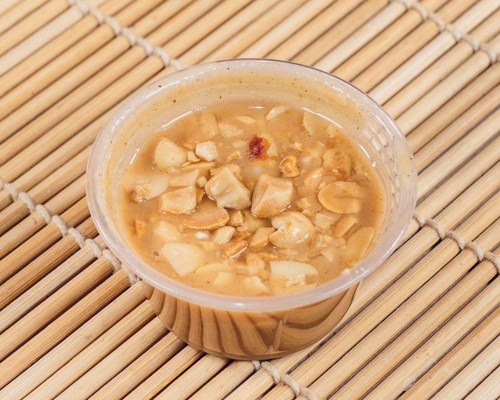 Sweet Peanut Sauce 2oz / 甜花生酱